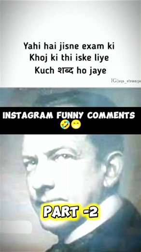 Funniest Comments Ever 🤣🤣 Part 90