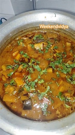 #vankaya alu masala curry recipe#vizag #ytshorts #viral #weekendvidya