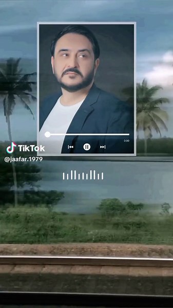 حبيبي بعيني لك دمعة - أغنية قاسم السلطان