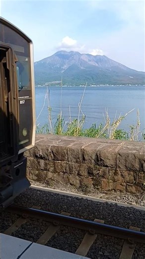 【絶景が日常過ぎる駅】#鹿児島 #桜島 #仙巌園#ひとり旅 #一人旅 #観光 #旅行 #旅行vlog #旅 #絶景 #国内旅行 #駅 #電車 #vlog