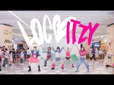 [KPOP IN PUBLIC | ONE TAKE] ITZY “LOCO” Dance cover ‪@ITZY‬ | DANCE COVER | BeatS Crew