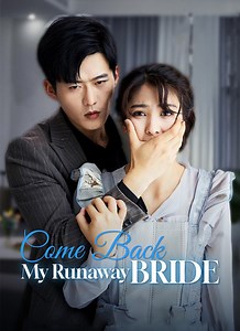 《Come Back, My Runaway Bride》Click below to watch the full episode! https://cps-front.shorttv.live/app-api/ext/20251030xrfhcVNPhO Title: 《Come Back, My Runaway Bride》 Victor loses memory, separating from Ava for 5 years; she raises their son alone  #ShortMax #Luxury, Modern#short #drama #reel #movie #short #romance #truelove | QuickFlix | Facebook