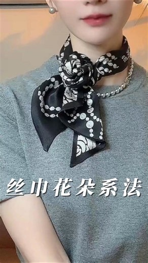 How to Tie a Chic Scarf Rose Knot in Seconds #fashion #ootd #shorts #rose #tutorial #girl #asthetic