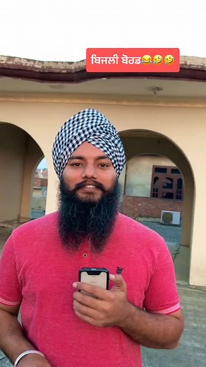 Punjabi Comedy Skit ft. Mandeep Shah | Hilarious Turban Fun