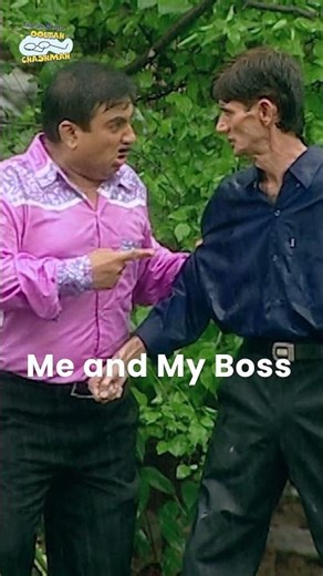 Me and My Boss ! #trending #relatable #comedy #funny #shorts #shortsfeed