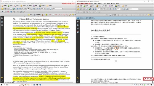 协方差分析应用2