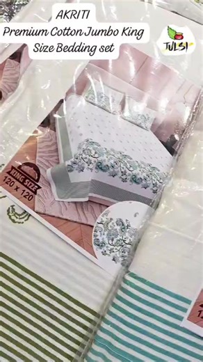 Umayna Fashion (@umayna_fashion)’s videos with Nature Sounds for Sleep - Dy Kamylle