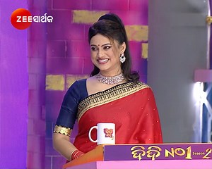 3.1M views · 10K reactions | " ଦିଦି ନମ୍ବର-1 " Season 2 , ପ୍ରତିଦିନ...