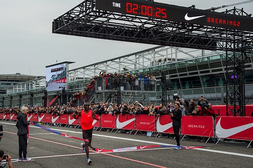 How Nike attempted Breaking2