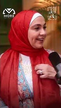 ما فيش حد في الدنيا هيخاف عليك ويحبك بصدق زي أبوك وأمك. قدّرهم قبل ما تكتشف ده متأخر.