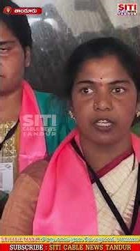 ఎన్నికల ఫలితాలను తారుమారు చేసేందుకు ఎమ్మెల్యే ప్రయత్నించారు… అందుకే ప్రమాణస్వీకారం బైకాట్