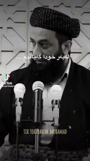 aram sardar على TikTok