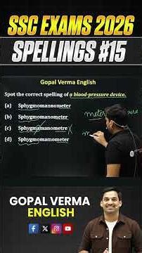 Spellings for SSC 2026 | English Grammar for all competitive exams #englishgrammar #shorts #ssccpo