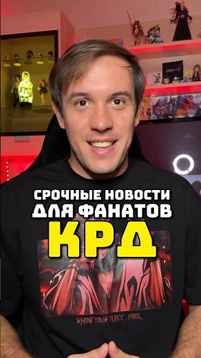 КРД 3 фильма! Бесконечный замок #аниме #крд #клинокрассикающийдемонов #demonslayer #kimetsunoyaiba