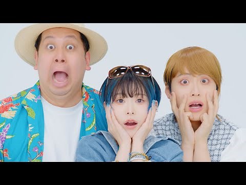 ポルカドットスティングレイ「あのね、」MV