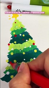 A must-see Christmas tree step-by-step tutorial for those with bad hands