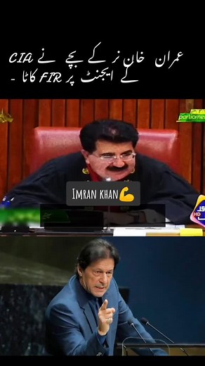 R J (@ayanjavid4)’s videos with original sound - R J