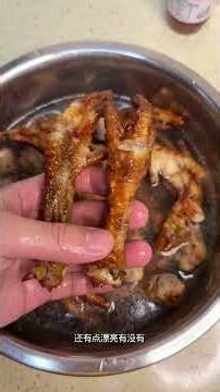 Revamped Chicken Feet Recipe: A Must-Try Delight for Food Lovers