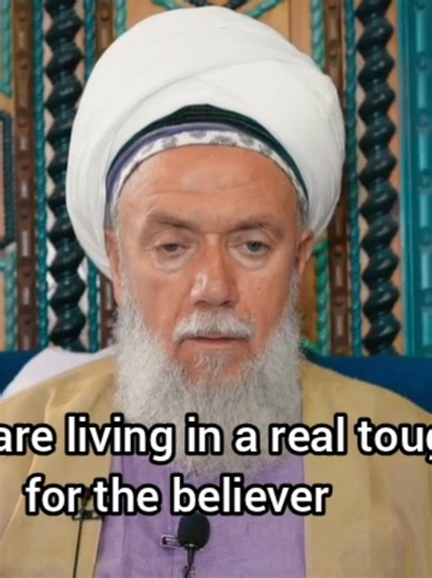 Understanding Sufism and Its Influence on Islam