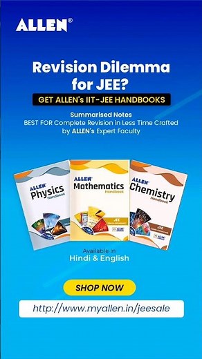 Struggling with the Revision Dilemma for JEE? Unlock the power of ALLEN's IIT-JEE Handbooks 📚
