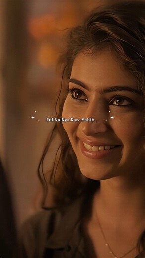 Dil Ka Kya Kare Saheb ❤️ | Kavita Krishnamurthy | Romantic Song | #ganavibeslyrics