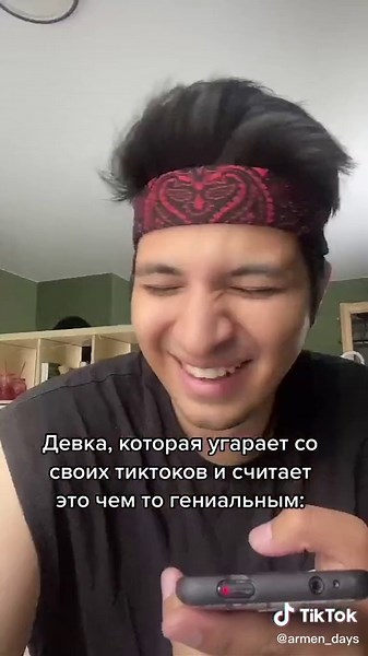 Бот: safe off bot