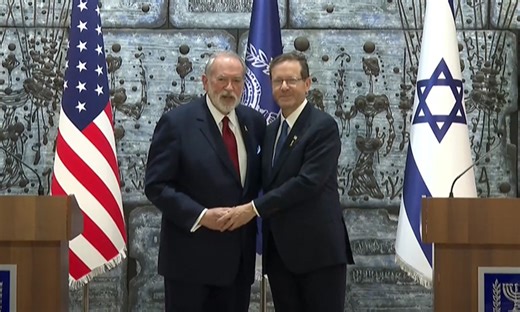 U.S. Ambassador Mike Huckabee presents his credentials to Israeli President, Isaac Herzog - U.S. Embassy Jerusalem