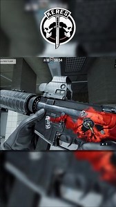 Keres Legion Universal skin is back
