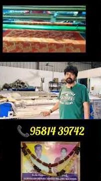 Saree Rolling Machines #Manufacturers#shorts#ytshorts