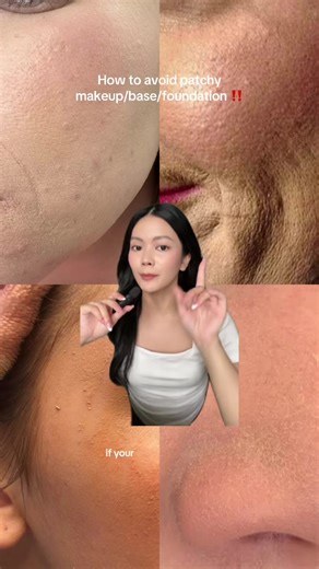 how to avoid patchy makeup/base/foundation ✅ #makeuphack #makeuptrick #patchy #makeuptutorial