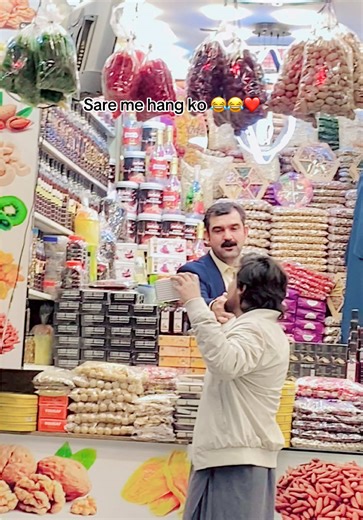 Sare Hang Shu: Pashto Comedy Moments