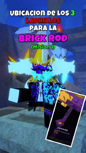 Cómo conseguir la Brick Rod en FISCH