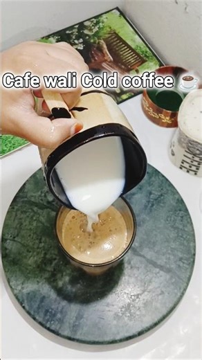 Perfect Cold Coffee Recipe 🤤 Without Machine | #shorts