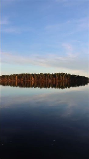 Järvimaisema Kuusamossa - Lake view in Kuusamo Finland