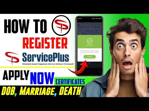 ServicePlus ID पासवर्ड भूल गए? Reset Email नहीं आ रहा | Step-by-Step समाधान #serviceplus #viral