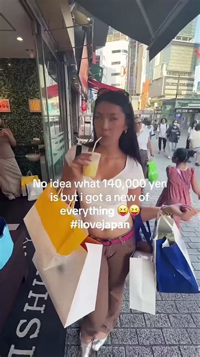 iPhone - Convert currency with calculator