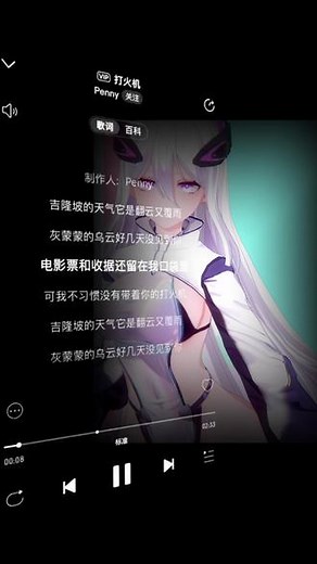 #二次元 #碧蓝航线 #恋活 #MMD #奇尔沙治重新发一下