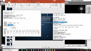 毕业设计-8.2.1-利用TSSD-morgain软件计算梁、柱配筋-受弯构件正截面承载力计算