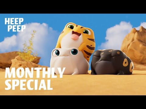 Monthly Special❤️🈷️|Jan.| #heeppeep #animation #funny #cartoon #comedy #cute #memes #shorts #reels