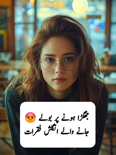 Daily Use English Sentences for Effective Communication