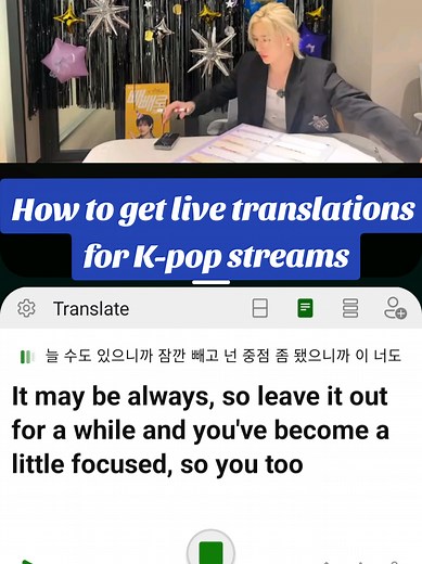 Get live translations for streams!! Instructions for Android. 1. Download Microsoft Translator. Tried it with Google Translate and Papago, but neither would register the talking in streams/videos. 2. Open YouTube. 3. Make sure both apps have permissions to use the microphone. Not sure if this is a need, but after I gave those perms it fixed an issue I had with voices registering for live translations. 4. Open Microsoft Translator. 5. Go to the switch apps screen (On a pixel, it's swiping up from