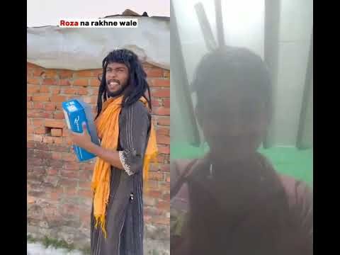 roza nahi rakhne wale #comedy #funny #crew #duet @ParvVajlan-2.3 #tweeter #liketime #reels #like