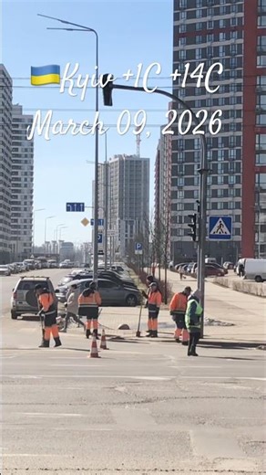 Ukraine Kyiv street walk March 2026 😱💐😍 #shorts #ukraine #kyiv #travel #europe #usa
