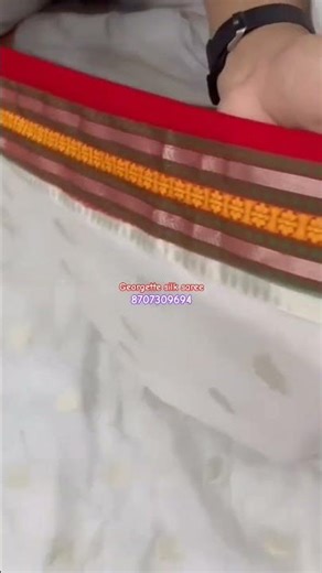 letest saree 2025 #Geogatt silk saree #partywearsaree
