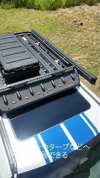 The Latest Land Cruiser 250 Customs by Auto Flags to Expand Your Possibilities from Leisure to Ci...