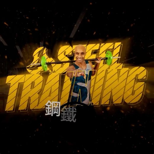 「鋼鐵計劃M48全新課程登場」STEEL Training 48 激勁槓鈴這是一堂利用槓鈴的訓練課程課程結構簡單卻非常的激烈每首曲目在訓練不同的肌肉群。與大多數團體課程相比槓鈴提供更大的阻力來進行肌肉的啟動與訓練。訓練動作非常安全且易於遵循學員可以輕鬆並快速地理解動作。​課程中利用槓片、槓把、舉重、踏板、徒手運用在腿部、胸大肌、背肌、二三頭、肩膀、核心嚷體驗者完全享受到力與美的活力！​歡迎參加我們的鋼鐵重訓課程，體驗“重量強度”訓練所帶來的樂趣！#steel #steelprograms #鋼鐵計畫 #間歇訓練 #有氧訓練 #有氧 #爆發 #間歇有氧 #槓鈴老師 #有氧運動 #槓鈴訓練 #槓鈴划船 #槓鈴肩推 #槓鈴 #激勁槓鈴 | Steel Programs Taiwan