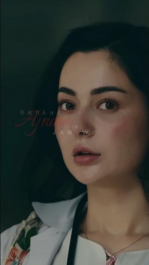 Meri Zindagi hai tu X NFAK 🎀 #haniaamir #bilalabbaskhan #ost #shorts #shortsfeed #nusratfatehalikhan