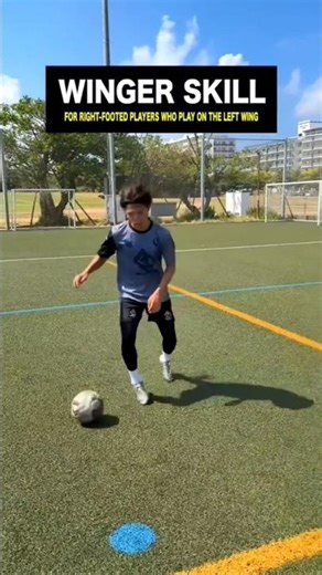Trap 🌀⚽ Tutorial #football #skills