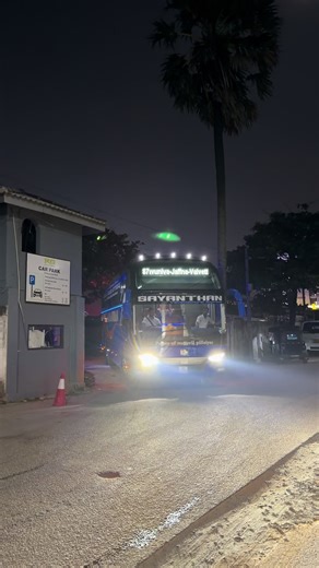 Exploring Sayanthan's Bus Journey Through Sri Lanka