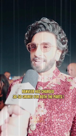 Akhir Ranveer Singh Ne Kitna Charge Kiya Dhurandhar Movie Ke Liya!! 🤔 | Dhurandhar Movie